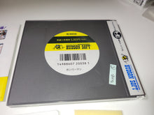Load image into Gallery viewer, Bomberman - Nec Pce PcEngine