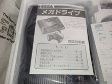 Load image into Gallery viewer, Sega MegaDrive Console - Sega MD MegaDrive