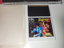 Load image into Gallery viewer, Kaizou Chounin Shubibinman 2: Aratanaru Teki - Nec Pce PcEngine