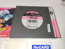 Load image into Gallery viewer, Kaizou Chounin Shubibinman 2: Aratanaru Teki - Nec Pce PcEngine