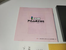 Load image into Gallery viewer, Mr. Heli no Daibouken - Nec Pce PcEngine
