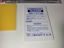 Load image into Gallery viewer, Youkai Douchuuki - Nec Pce PcEngine