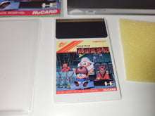 Load image into Gallery viewer, Youkai Douchuuki - Nec Pce PcEngine