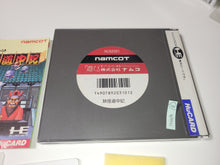 Load image into Gallery viewer, Youkai Douchuuki - Nec Pce PcEngine