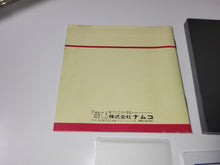 Load image into Gallery viewer, Youkai Douchuuki - Nec Pce PcEngine