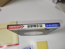 Load image into Gallery viewer, Youkai Douchuuki - Nec Pce PcEngine