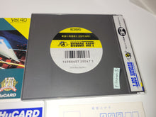 Load image into Gallery viewer, Final Soldier - Nec Pce PcEngine