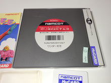 Load image into Gallery viewer, Wonder Momo - Nec Pce PcEngine