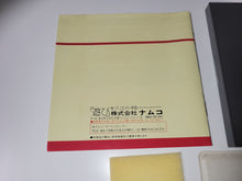 Load image into Gallery viewer, Wonder Momo - Nec Pce PcEngine