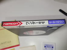 Load image into Gallery viewer, Wonder Momo - Nec Pce PcEngine