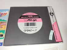 Load image into Gallery viewer, Wallaby!!: Usagi no Kuni no Kangaroo Race - Nec Pce PcEngine