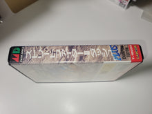 Load image into Gallery viewer, Street Fighter 2 Plus Champion Edition - Sega MD MegaDrive