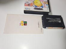 Load image into Gallery viewer, gian - The NewZealand Story - Sega MD MegaDrive