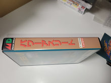 Load image into Gallery viewer, Davide - Power Athlete - Sega MD MegaDrive