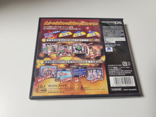 Load image into Gallery viewer, Hokuto no Ken: Hokuto Kami Denshoumono no Michi - Nintendo Ds NDS