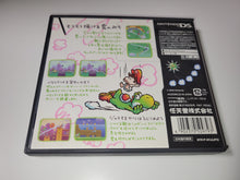 Load image into Gallery viewer, CATCH! TOUCH! YOSHI! - Nintendo Ds NDS
