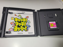 Load image into Gallery viewer, CATCH! TOUCH! YOSHI! - Nintendo Ds NDS
