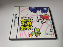 Load image into Gallery viewer, CATCH! TOUCH! YOSHI! - Nintendo Ds NDS