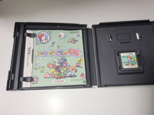 Load image into Gallery viewer, Yoshi's Island DS - Nintendo Ds NDS