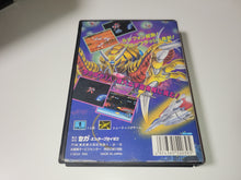 Load image into Gallery viewer, Arrow Flash - Sega MD MegaDrive