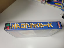 Load image into Gallery viewer, Aero Blasters: Trouble Specialty Raid Unit - Sega MD MegaDrive