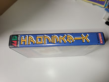 Load image into Gallery viewer, Aero Blasters: Trouble Specialty Raid Unit - Sega MD MegaDrive