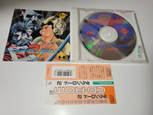 Load image into Gallery viewer, Download 2 - Nec Pce PcEngine