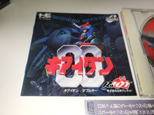 Load image into Gallery viewer, KIAIDAN 00
/ KIAIDAN DOUBLE-O - Nec Pce PcEngine
