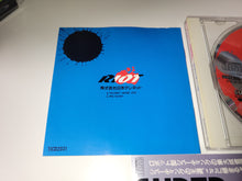 Load image into Gallery viewer, KIAIDAN 00
/ KIAIDAN DOUBLE-O - Nec Pce PcEngine