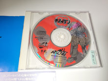 Load image into Gallery viewer, KIAIDAN 00
/ KIAIDAN DOUBLE-O - Nec Pce PcEngine