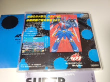 Load image into Gallery viewer, KIAIDAN 00
/ KIAIDAN DOUBLE-O - Nec Pce PcEngine