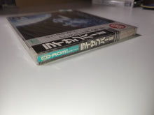 Load image into Gallery viewer, Rayxanber II beand new sealed - Nec Pce PcEngine