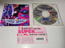 Load image into Gallery viewer, Syd Mead's Terraforming - Nec Pce PcEngine