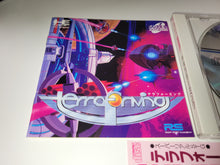 Load image into Gallery viewer, Syd Mead's Terraforming - Nec Pce PcEngine