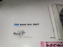 Load image into Gallery viewer, Syd Mead's Terraforming - Nec Pce PcEngine