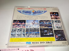 Load image into Gallery viewer, Syd Mead's Terraforming - Nec Pce PcEngine