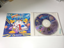 Load image into Gallery viewer, Star Parodier - Nec Pce PcEngine