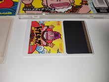 Load image into Gallery viewer, Toilet Kids - Nec Pce PcEngine