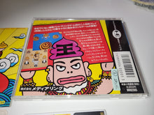 Load image into Gallery viewer, Toilet Kids - Nec Pce PcEngine