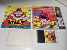 Load image into Gallery viewer, Toilet Kids - Nec Pce PcEngine
