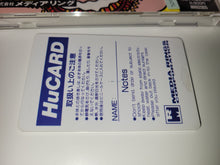 Load image into Gallery viewer, Toilet Kids - Nec Pce PcEngine