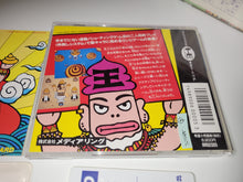 Load image into Gallery viewer, Toilet Kids - Nec Pce PcEngine