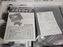 Load image into Gallery viewer, Sega MegaDrive Console - Sega MD MegaDrive