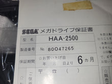 Load image into Gallery viewer, Sega MegaDrive Console - Sega MD MegaDrive