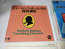 Load image into Gallery viewer, Sherlock Holmes: Consulting Detective - Nec Pce PcEngine
