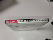 Load image into Gallery viewer, Fire Pro Wrestling 2nd Bout - Nec Pce PcEngine