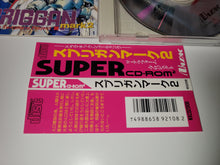 Load image into Gallery viewer, Spriggan Mark 2: Re-Terraform Project - Nec Pce PcEngine