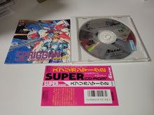 Load image into Gallery viewer, Spriggan Mark 2: Re-Terraform Project - Nec Pce PcEngine