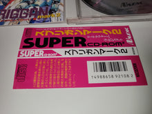 Load image into Gallery viewer, Spriggan Mark 2: Re-Terraform Project - Nec Pce PcEngine