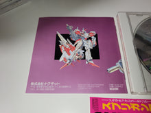 Load image into Gallery viewer, Spriggan Mark 2: Re-Terraform Project - Nec Pce PcEngine